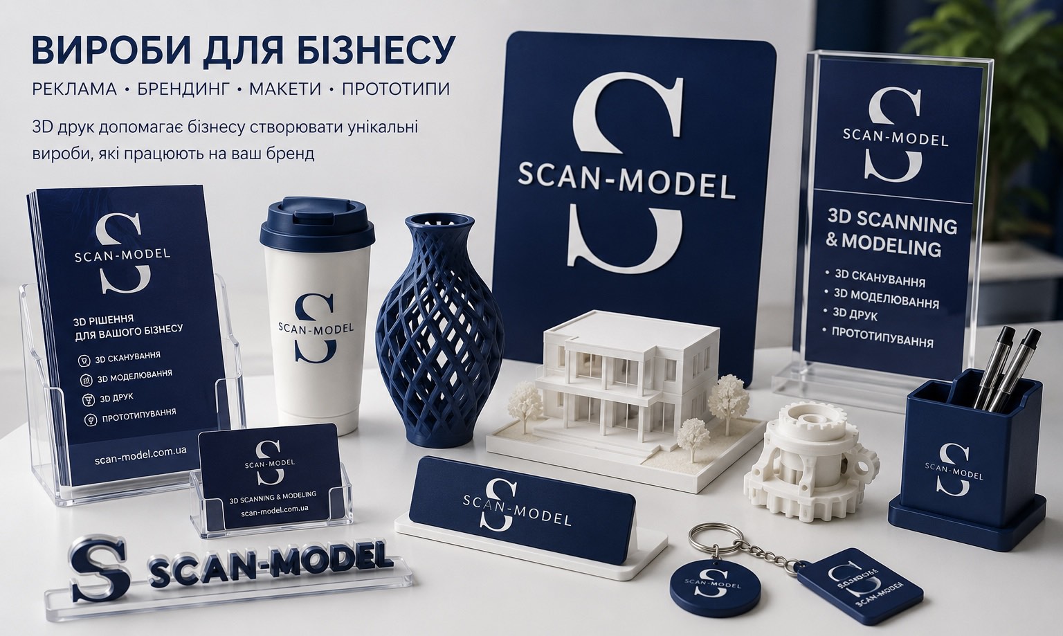 изображение_viber_2026-07-13_12-14-31-018