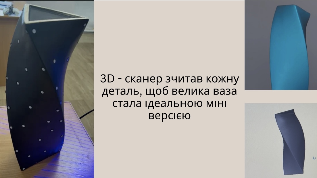 1 (1)